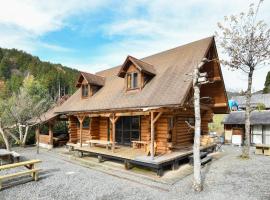 Logland Okumino - Camp - Vacation STAY 42150v, Hotel in Gujō