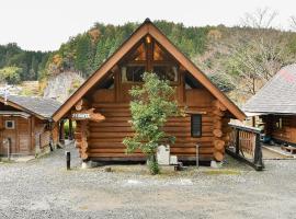Viesnīca Logland Okumino - Camp - Vacation STAY 42151v pilsētā Gudzjo