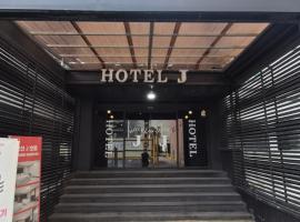 오산 제이호텔, Hotel in Osan