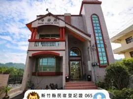 Hakka Inherited Host