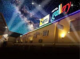 ホテルギャラリーAdultOnly