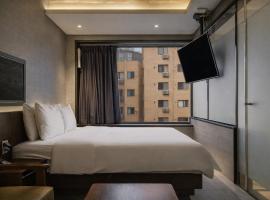 Zenith Hotel Bupyeong, hotel a Incheon