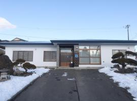 Sobetsu में, होटल rento