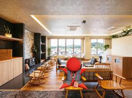 Hotel and Spa Gift TAKAYAMA, hotel a Takayama