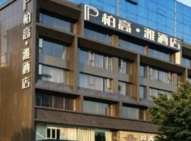 Paco Hotel Dongpu Guanghzou