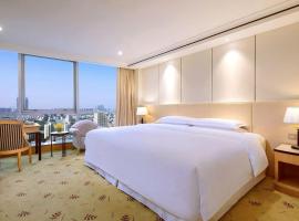 Sheraton Nanjing Kingsley Hotel & Towers, hotel en Nanjing