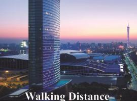 Shangri-La Guangzhou, hôtel à Canton