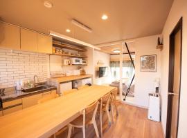Kurashiki Life Field 1A Apartment Step Free with Parking 無料駐車場付き1階, Hotel in Kurashiki