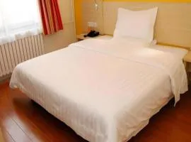 7 Days Inn Beijing Zhongguancun Suzhouqiao