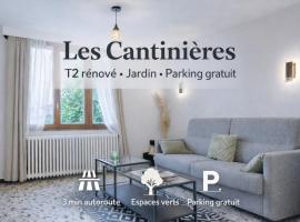 Les Cantinières - Bourgoin Jallieu - Jardin Privé, Hotel in Ruy