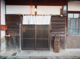 The Asagiri Guest House