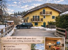 Appartamento MYRA, hotel em Serrada