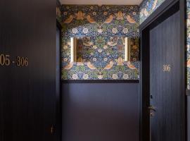 पेरिस में, होटल Hotel Grand Coeur Latin