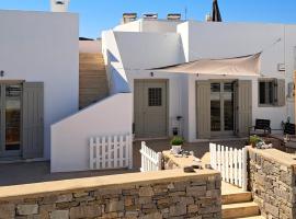 Piperi On The Rocks, hotel a Naousa