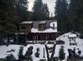 Vikendica Avlija, hôtel à Rožaje