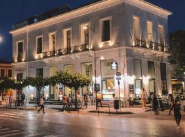 Panellinion Luxury Rooms, hotel en Kalamata