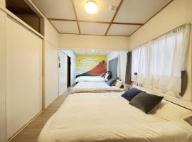 ホワイティ大和高田, hotel v destinaci Yamatotakada