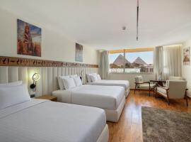Superior Pyramids Inn، فندق في القاهرة