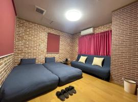 Hida Manu Houseひだマヌハウス, Hotel in Takayama