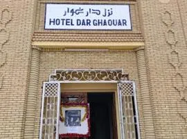 Hotel Dar Ghaouar Tozeur