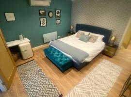 Shearsby Bath Hotel, Hotel in Bruntingthorpe