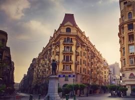 Hostgram Hotel Downtown، فندق في القاهرة