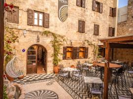 April Rodos Traditional Guesthouse - Adults Only, Hotel in Rhodos (Stadt)