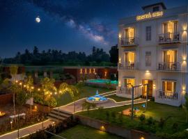 Zista Inn, hotel en Srīvardhan