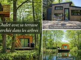 Les Chalets Horizon, хотел в Saint-Just-de-Claix