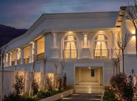 Leo Hotel, hotel din Kukës