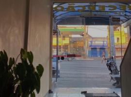 Hotel Planalto, hotel a Catu