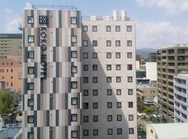 KOKO HOTEL Kumamoto Kamitori - formerly Hotel Wing International Select Kumamoto, хотел в Кумамото