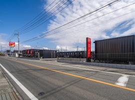 HOTEL R9 The Yard Minamiarupusu, hotel di Shimo-iino