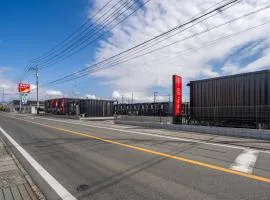 HOTEL R9 The Yard Minamiarupusu