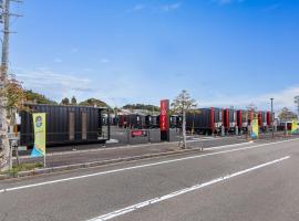 HOTEL R9 The Yard Shintomi، فندق في Imabyū