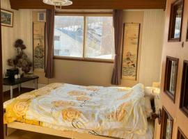 Nomad Gala Otaru, hotel a Otaru