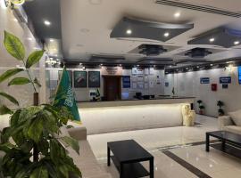شقق المتألق الحديثة الفندقية - Hotel Apartments Al Mutlaq Modern, Hotel in der N&auml;he vom Flughafen Dammam, Dammam