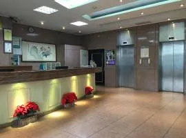 奇萊大飯店 Chuline Hotel