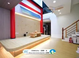 Liangchen Ningshi Homestay