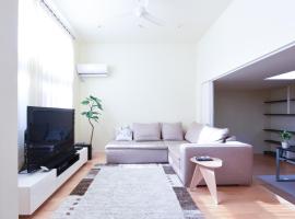 Luxury New House、東京のホテル