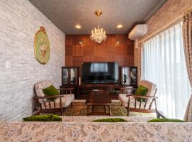 ルグランみしま Private lodging, Hotel in Hamamatsu