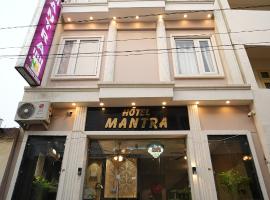 Hotel Mantra Inn, hotel a Haridwār
