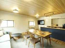 Private Hotel KOYANE