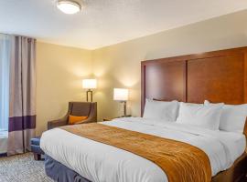 Viesnīca Comfort Inn DeKalb - University Area pilsētā Dekalba