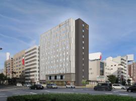 Comfort Hotel Takamatsu, Hotel in Takamatsu