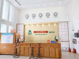 Khách Sạn Moscow Sầm Sơn