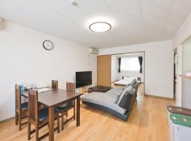 STAY IN PASSION, hotel v destinaci Asahikawa