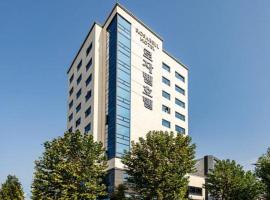 Rosabell Hotel, khách sạn ở Ansan