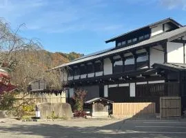 Onsen and Garden Nana