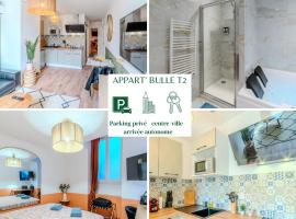 La Bulle Roanne centre-ville - Jaccuzi & Clim, hôtel à Roanne